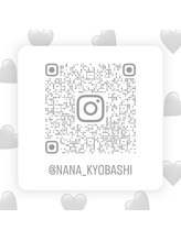 アイサロン ナナ 京橋(NANA)/Instagramやってます♪