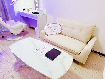 エクシアホワイトニング 京都四条店/カウンセリングルーム