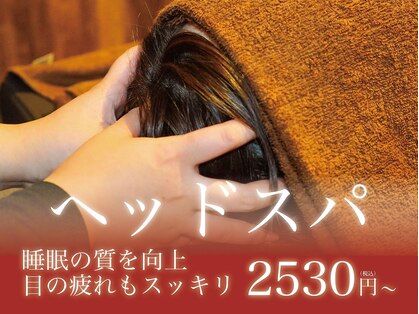 アジアンリラクゼーション ヴィラ 今宿店(asian relaxation villa)の写真