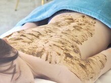 ライム 札幌(LIME)/背中ハーブピーリング♪