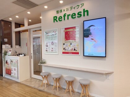 リフレッシュ ウィング高輪店の写真