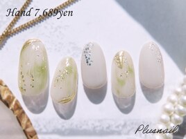 【3010】定額7,689円ニュアンス