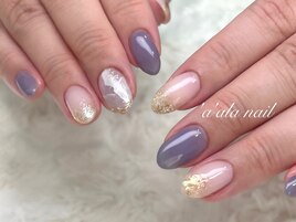 梅雨・大人ニュアンス