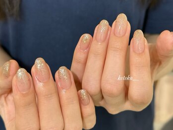 フォルトナ(Fortuna)/ラメグラデーション