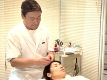 アノン 松山(Anon)