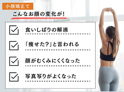 レッド(RED)の写真