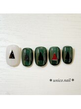 アトリエネイルウニコ (atelier nail unico)/いっぱいのツリー