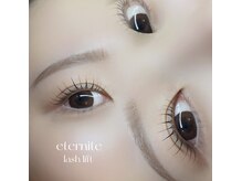 エテルニテ(eternite)/