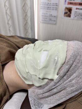 シロ(SHIRO)/大人気パック