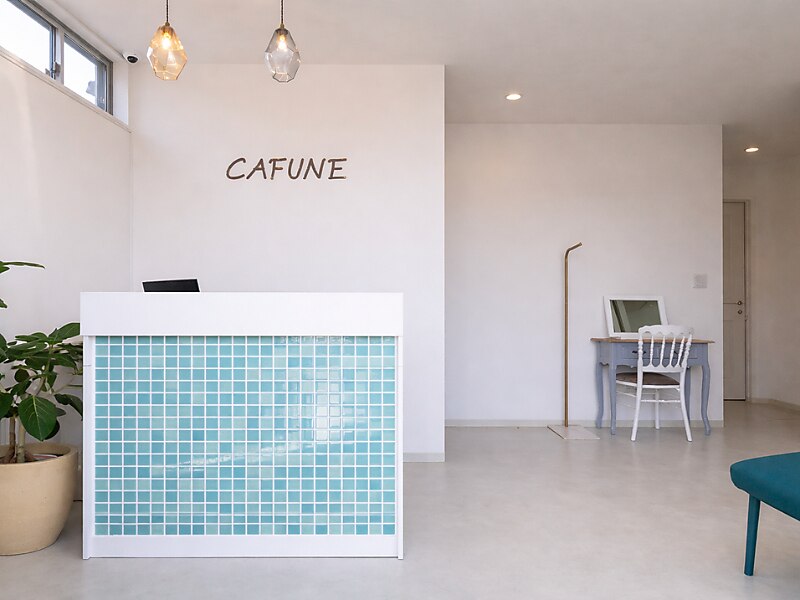 カフネ(CAFUNE)｜ホットペッパービューティー