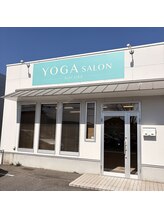 ヨガサロンロコア大在店【ヨガ/ピラティス/ダイエットコース】/ご予約当日