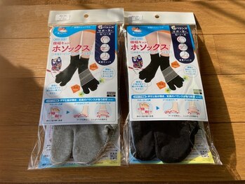 東秩父みすぎ整体院/履くだけで足が楽ちん靴下