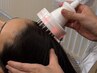 温感ヘッドマッサージ 20分