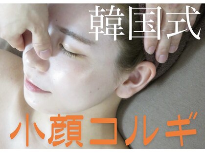 ロージースマイル(Rosy smile)の写真