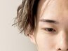 \Men'sメニュー開始/メンズ眉毛Wax脱毛(カット、毛量調節込み)
