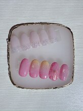 アン(an)/