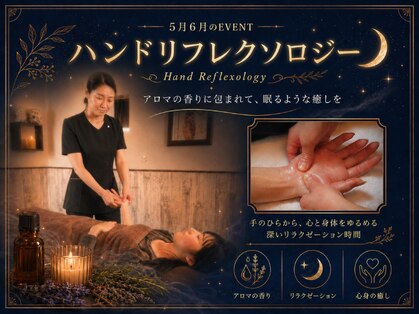 シュエット 池袋店の写真