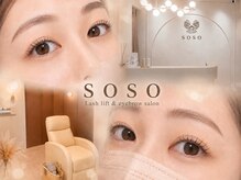 ソソ(soso)
