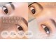 リロウ(lilou)の写真/豊富なロッドでお目元から垢抜けた印象に◇lilouこだわりのデザインをお楽しみ下さい★
