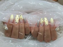 定額