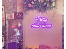 ベティーズ ネイル(Betty's Nail)