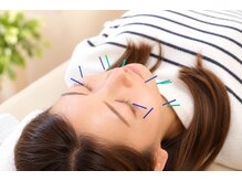 たぶし鍼灸整骨院