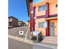 アイルーム アールプラス(eyeroom R+)の雰囲気（101号室です。駐車場は、すぐ隣の【1】をお使いください。）