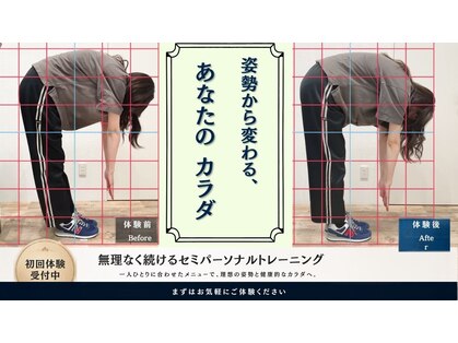 リフレッシュジム(Refresh GYM)の写真