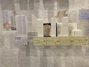 ファビー(Fabby)/店販コーナー