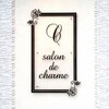 サロンドシャルム(Salon de charme)ロゴ