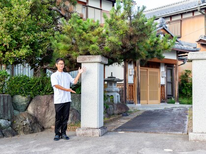 トレーニング整体院ヘルスプロの写真