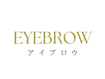 レイラ バイ アヤラ 船橋店(rayla by ayala)/