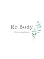 リボディ(ReBody)/出口