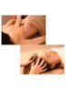 眼精疲労や浮腫みが気になる貴女にオススメ クーポン！