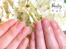 パスリー ネイルアンドケア(Parsley Nail&Care)