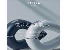 ビガップ(Big up)の雰囲気（フェイシャル美容機器導入しました！綺麗な素肌を目指しましょう）