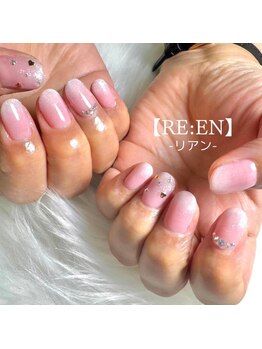 リアン(RE:EN)/定額◎elegant◆design