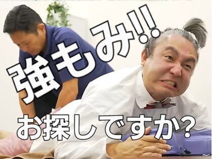エスブランド 麻布十番(S-BRAND)の写真