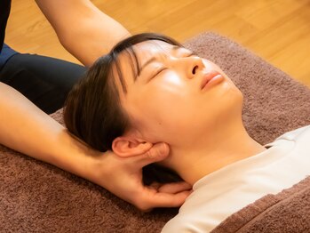 あいあい整骨院 古京町院