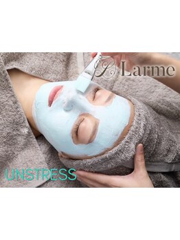 お肌をきれいにしたい