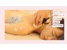 【人気No.1★】首肩こり撲滅!メディセル筋膜リリース全身+顔頭90分通常¥15000