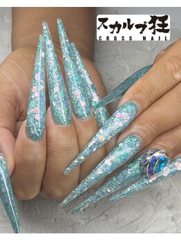クロスネイル 渋谷店(CROSS nail)/美フォルム！スーパーロング