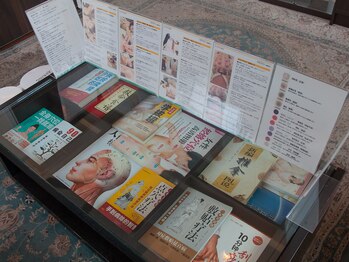 スイクウ ネオ(neo)/◇待合◇