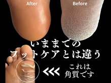 サロン ド アンサンブル