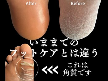 サロン ド アンサンブル