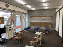 刈谷ハピネス接骨院