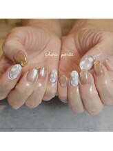 シュポルテ(chou porte)/