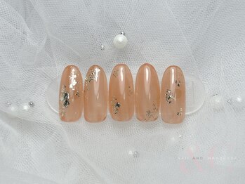 ◎シンプル定額