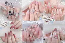 エル 日暮里店(L')