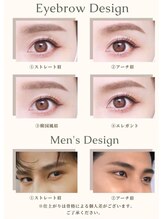 シーンスタジオ 那覇おもろまち店(SSIN STUDIO)/アイブロウデザイン